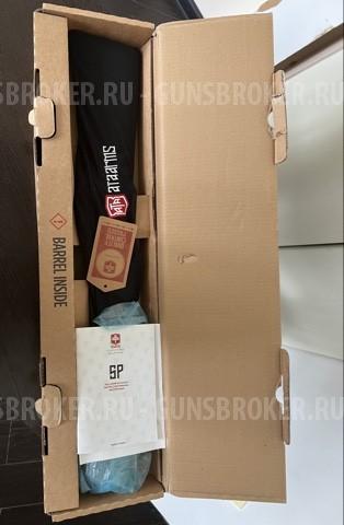 ATA ARMS SP 12/76
