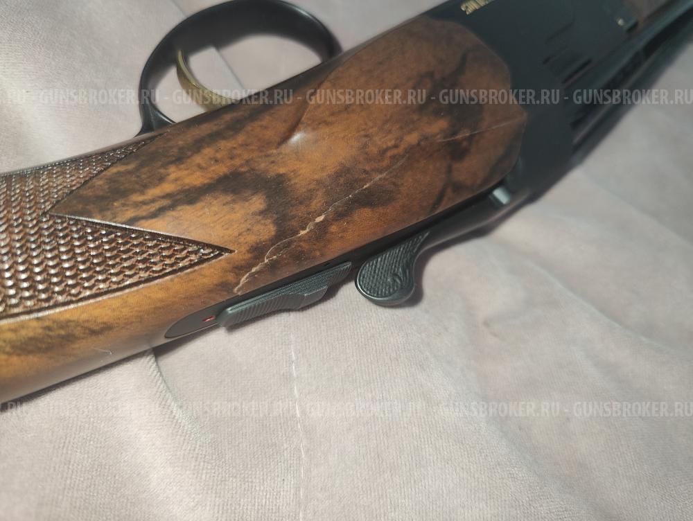 Ata Arms SP Black 12×76