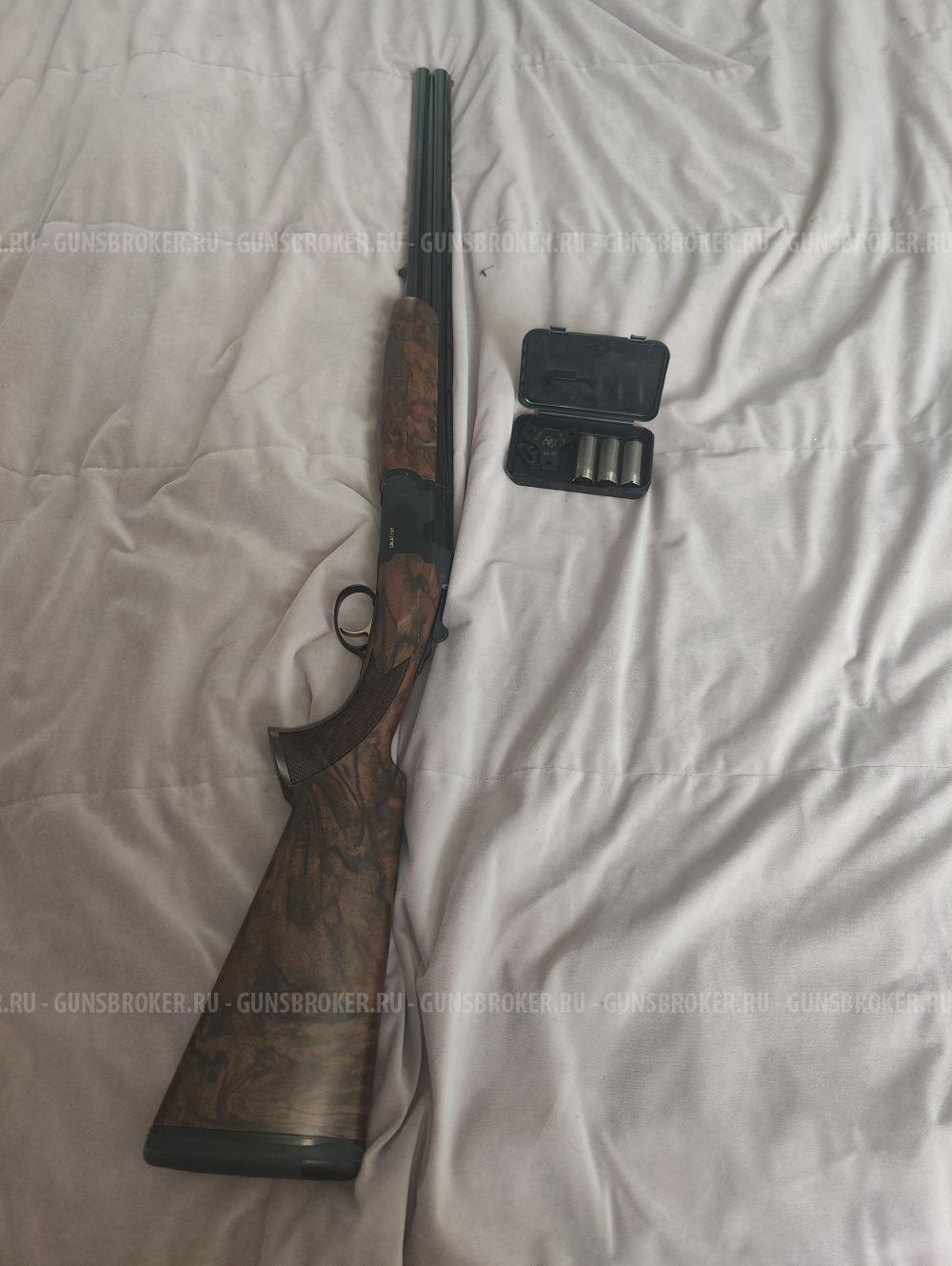 Ata Arms SP Black 12×76