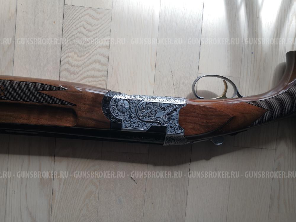 ATA ARMS SP ENGRAVED