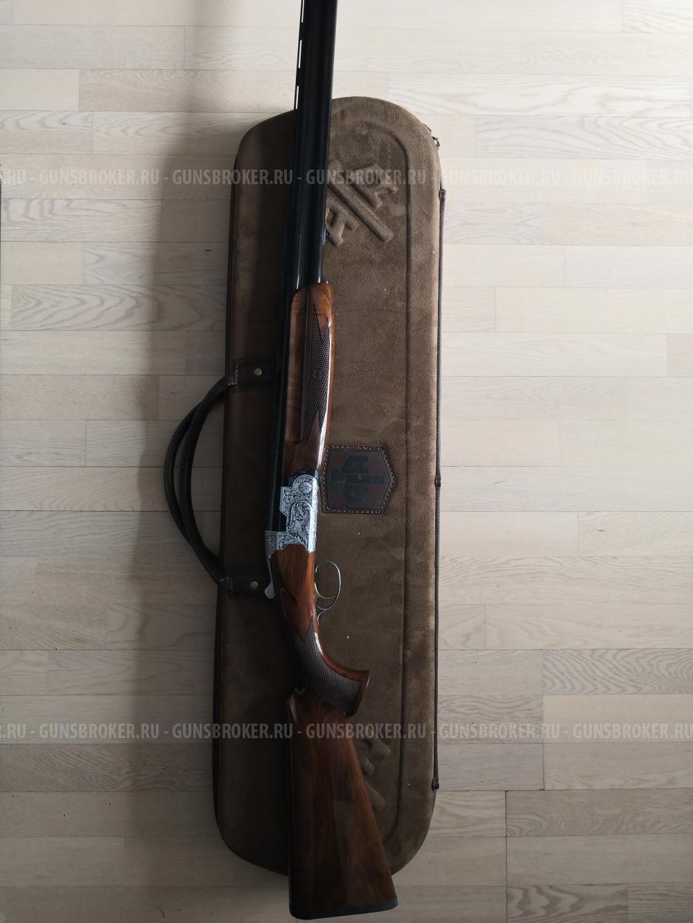 ATA ARMS SP ENGRAVED