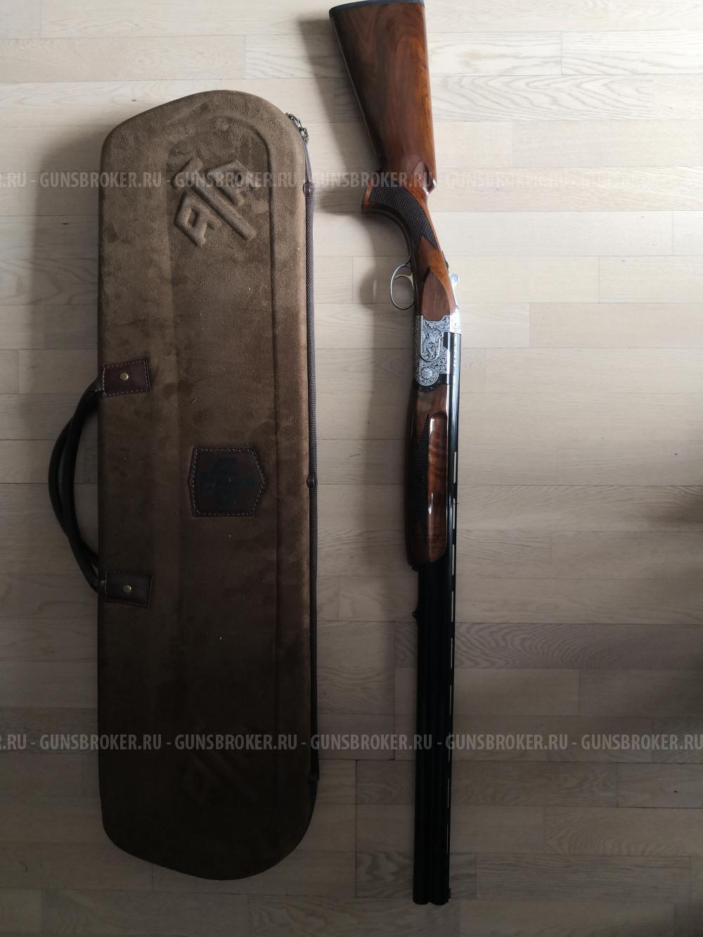 ATA ARMS SP ENGRAVED