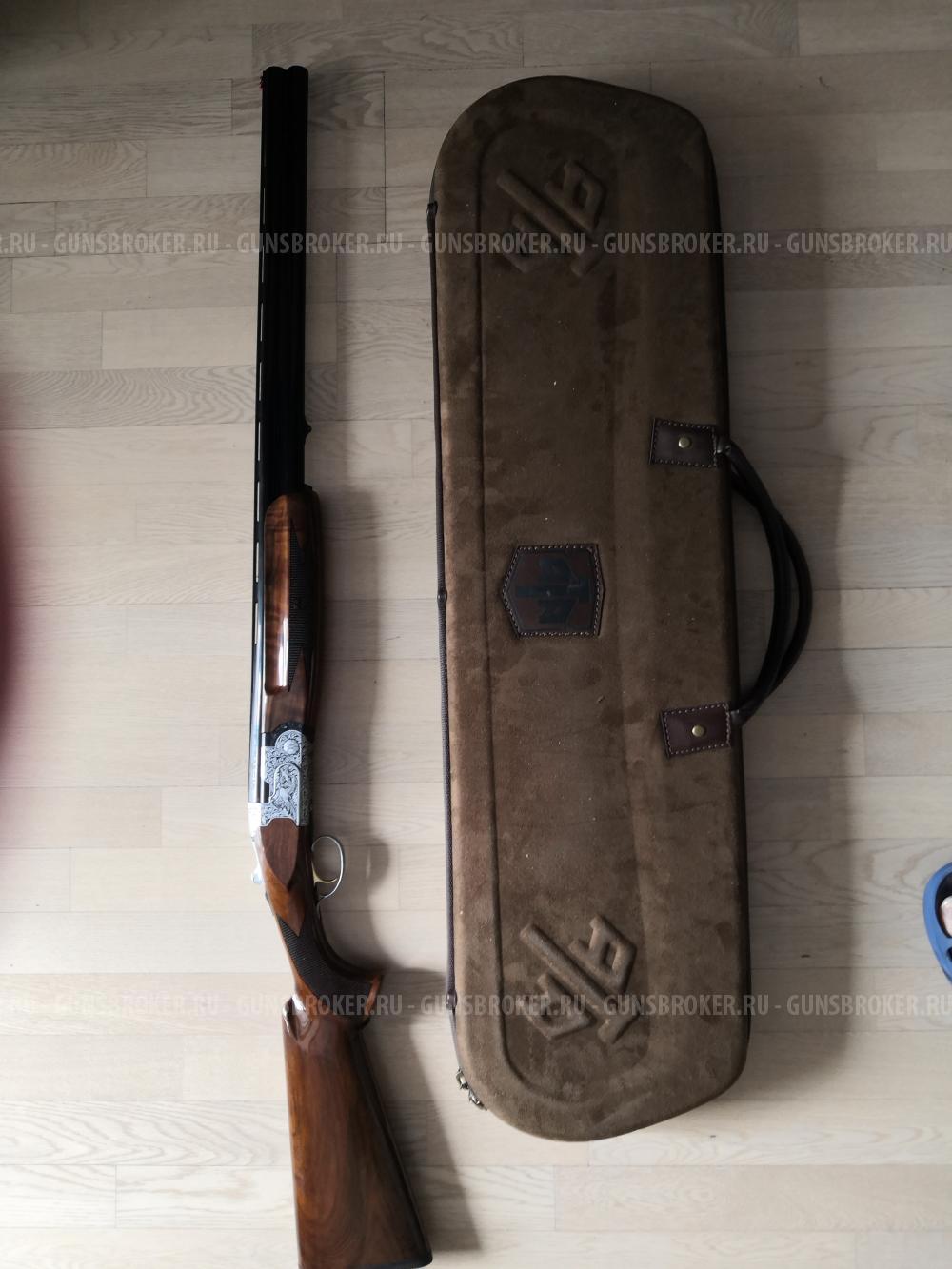 ATA ARMS SP ENGRAVED