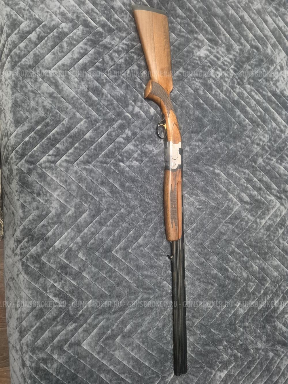 Ata Arms SP Silver 12\76