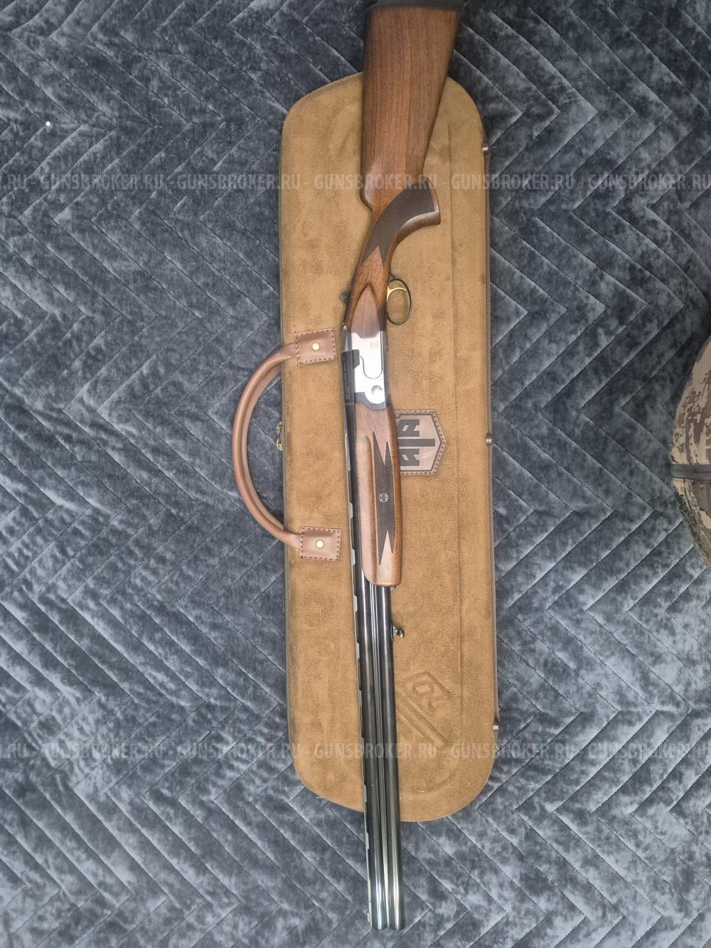 Ata Arms SP Silver 12\76