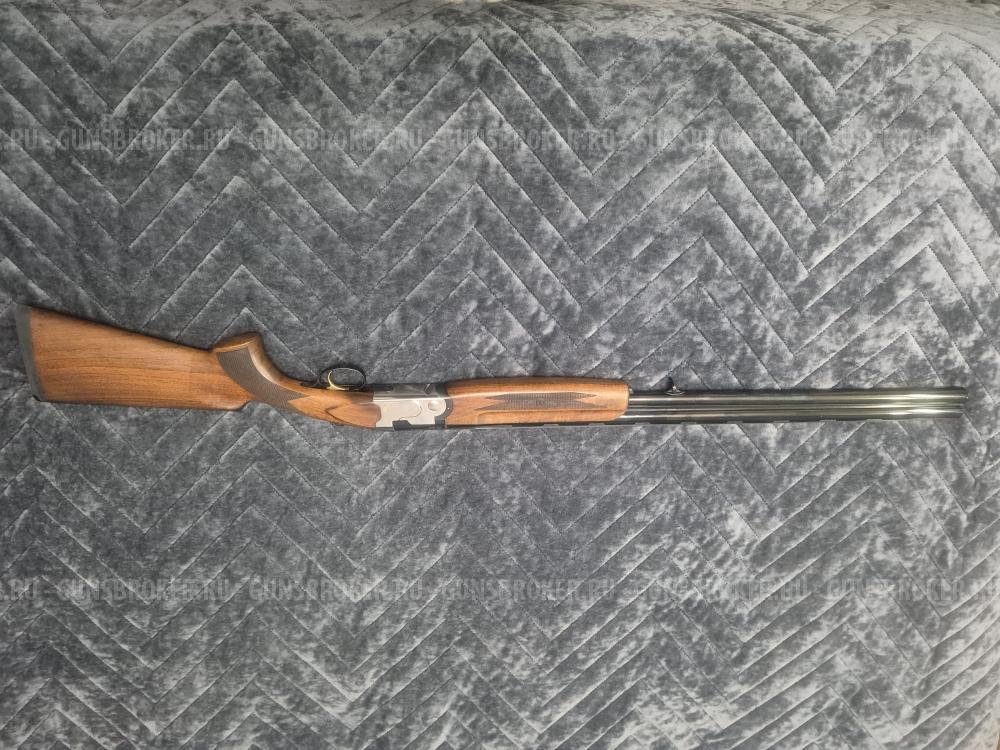 Ata Arms SP Silver 12\76