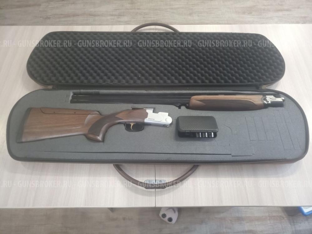 ATA Arms SP Sporting