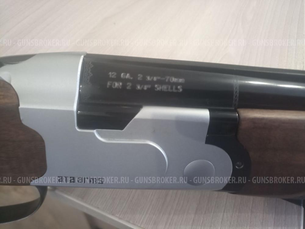 ATA Arms SP Sporting