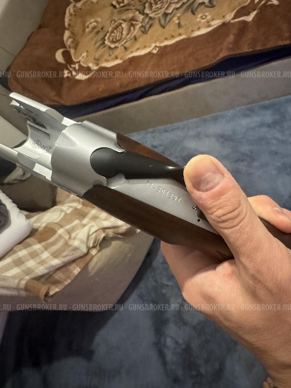 ATA ARMS SP WHITE 12x76