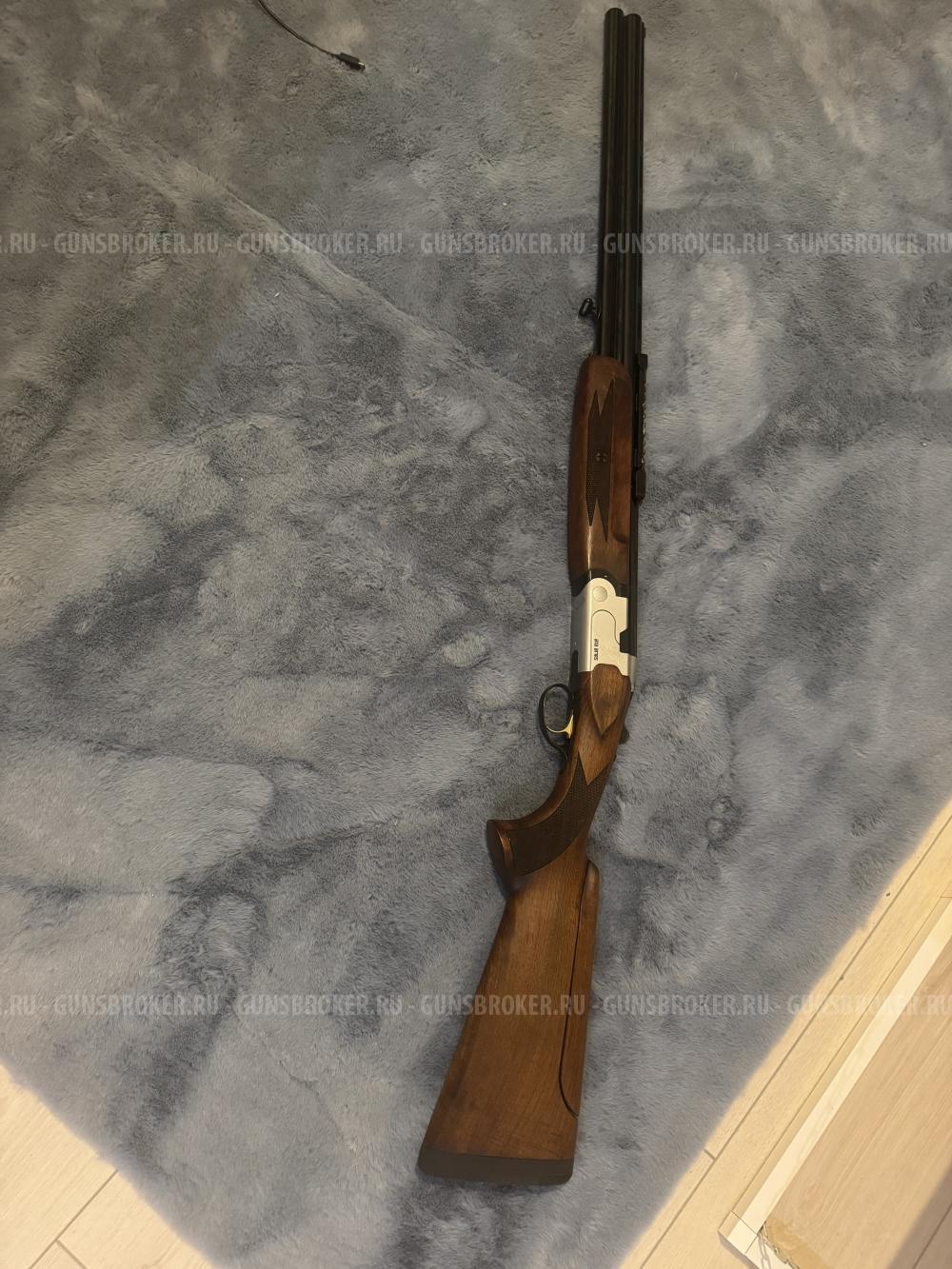 ATA ARMS SP WHITE 12x76