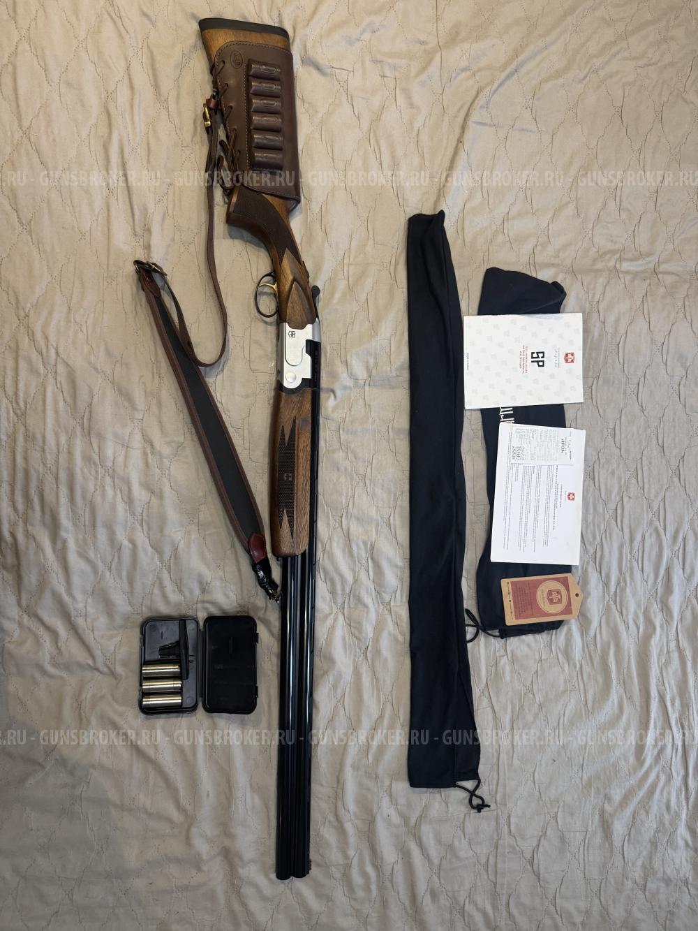 ATA arms SP white 760 сталь