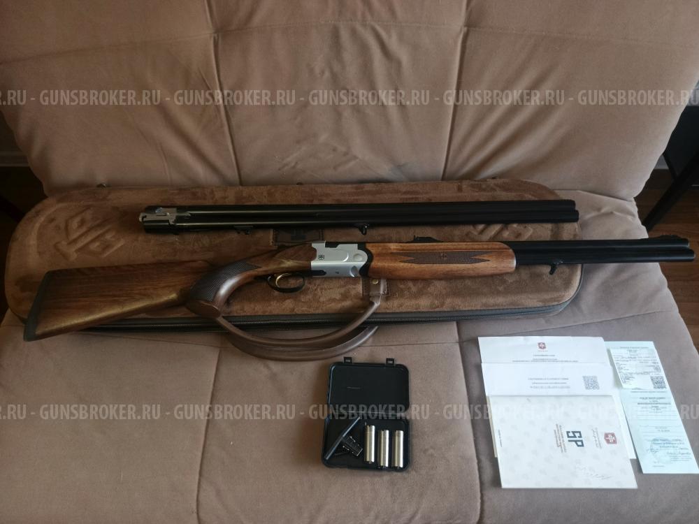 Ata arms SP white combo