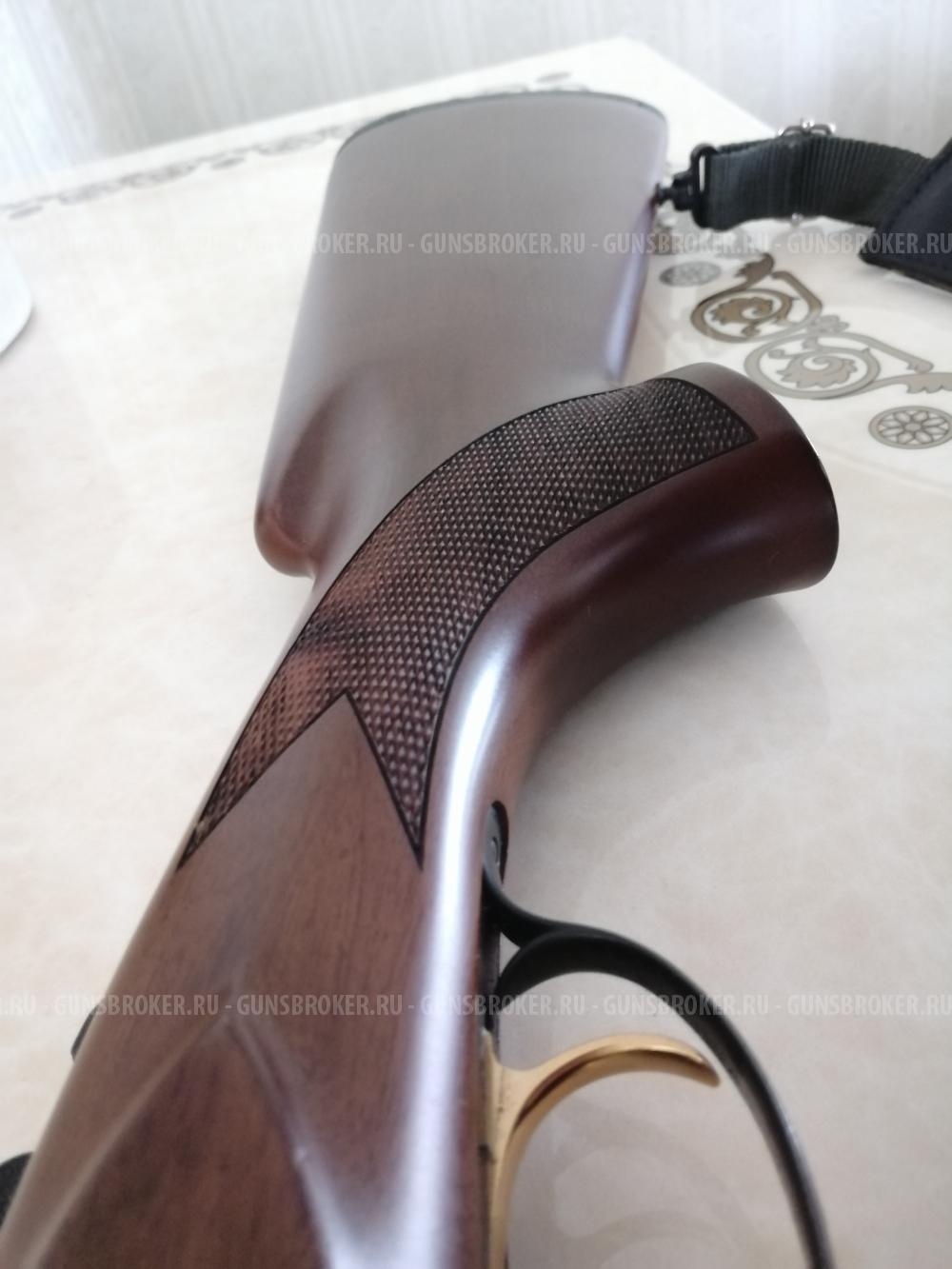 Ata Arms SP Woodcock
