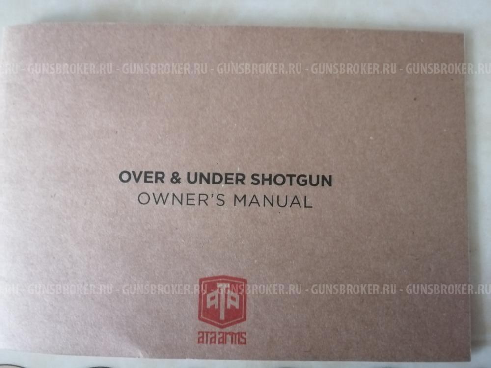 Ata Arms SP Woodcock