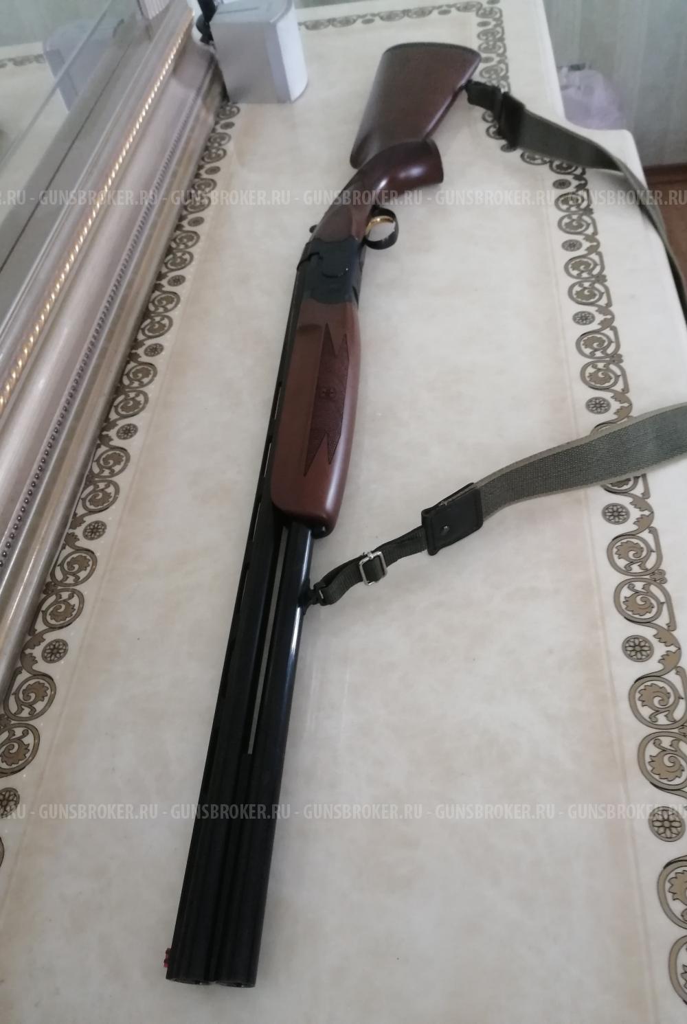 Ata Arms SP Woodcock