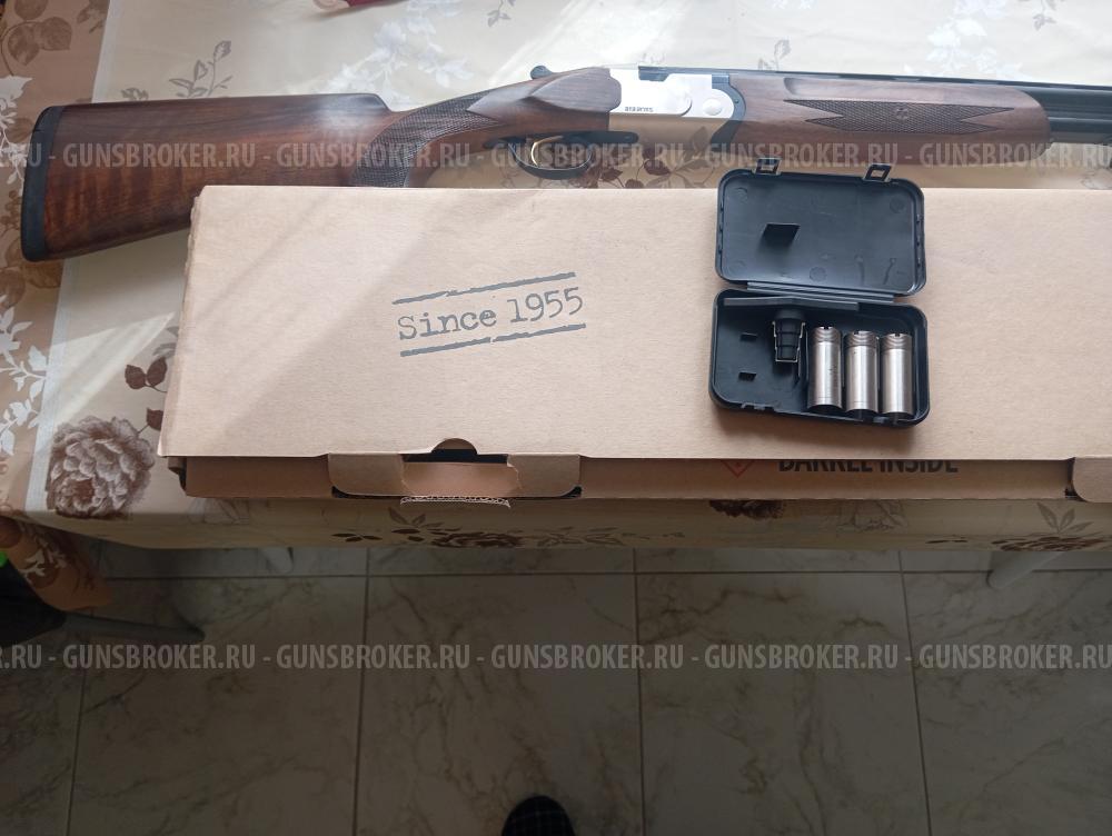 АТА АРМС СП