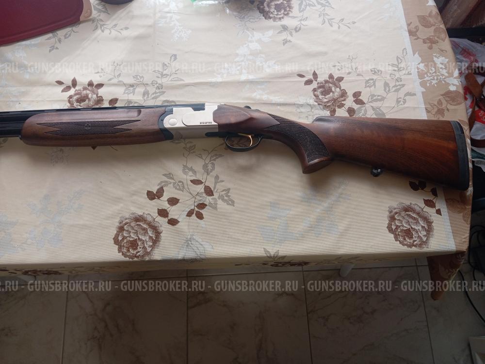 АТА АРМС СП