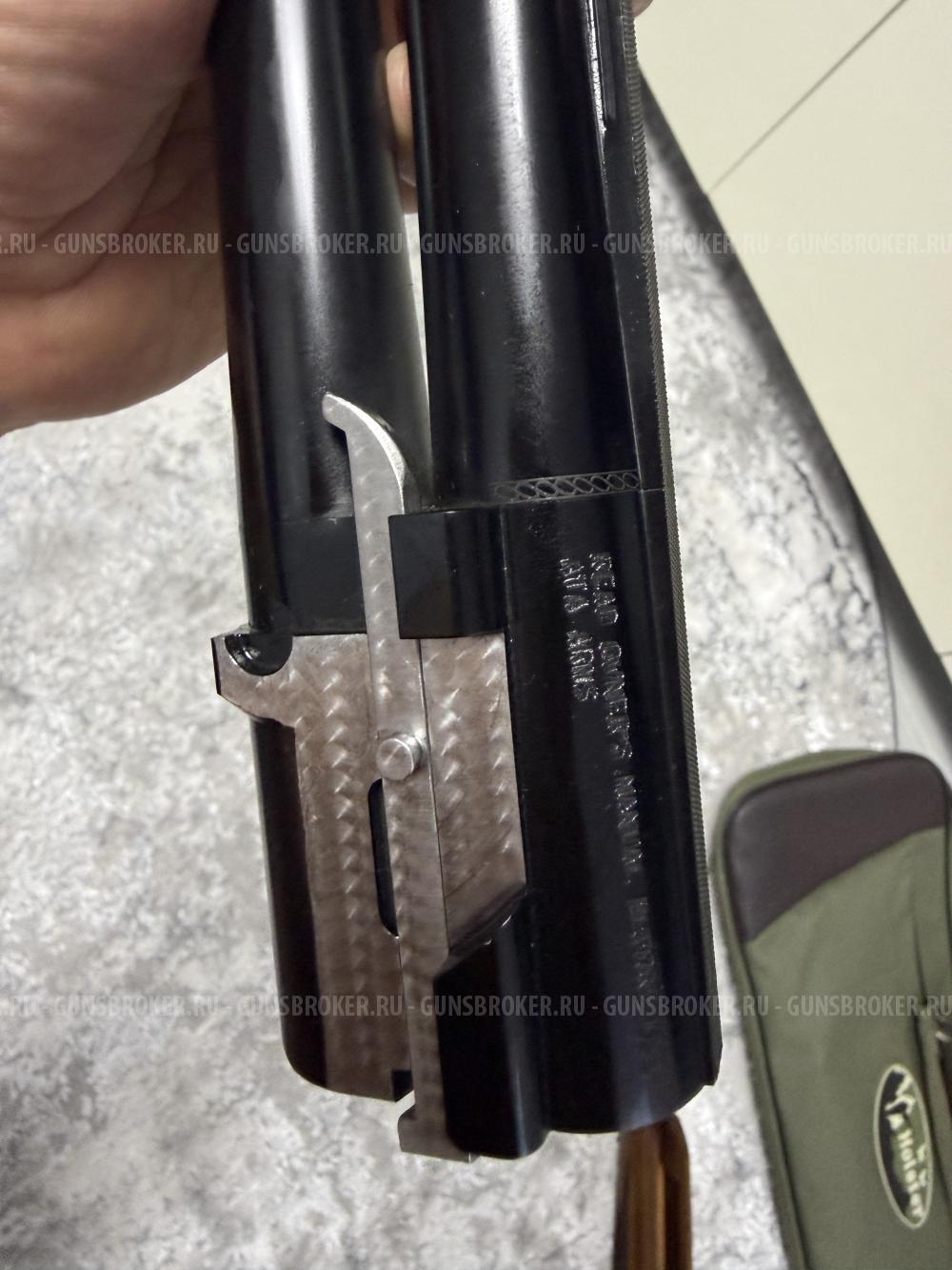 ATA ARMS SP