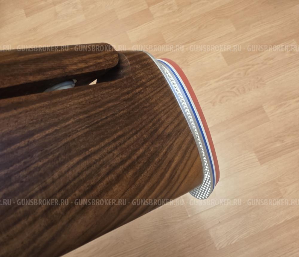 Ata arms Super Sport