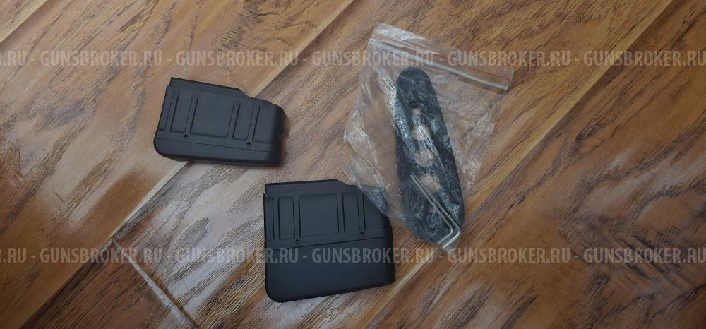 Ata Arms Tk503 turqua