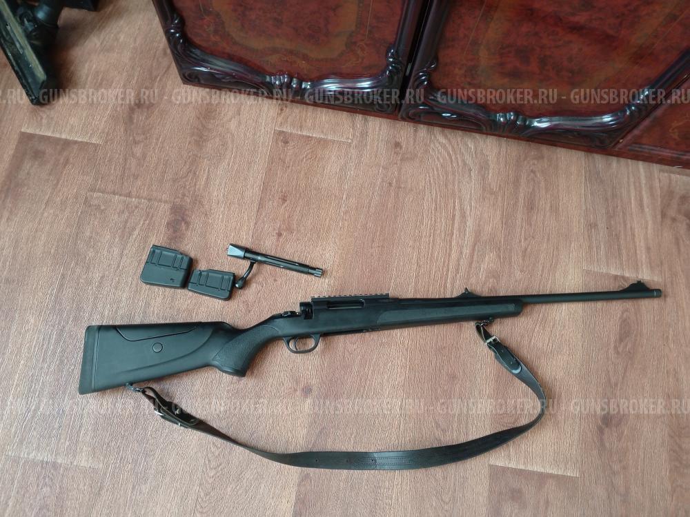 Ата армс торкуа