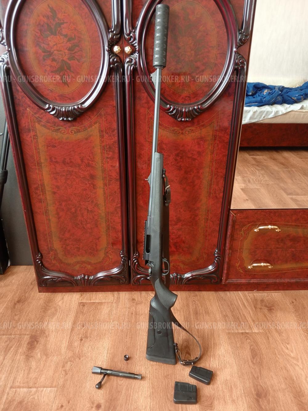 Ата армс торкуа