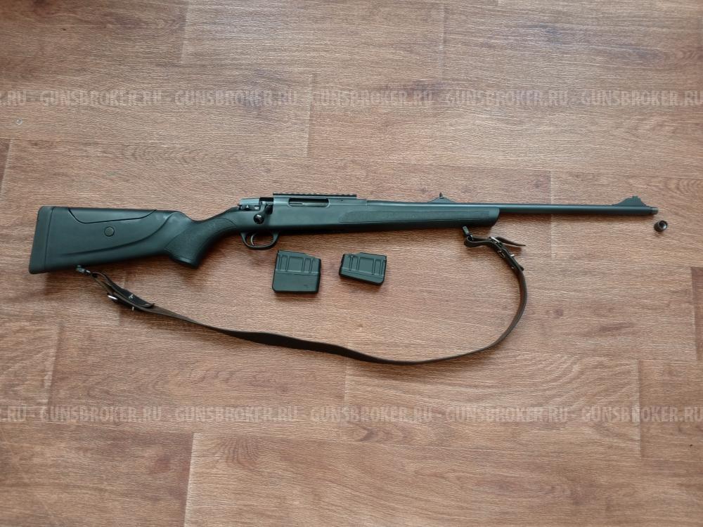 Ата армс торкуа