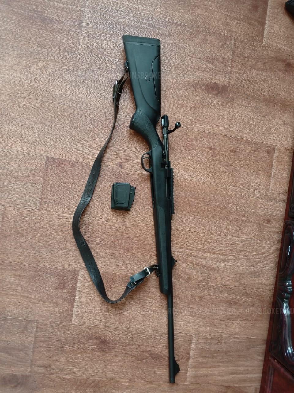 Ата армс торкуа