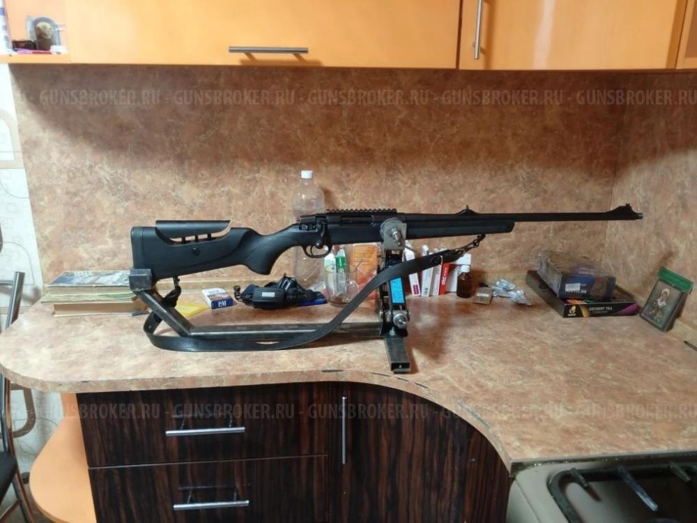 Ата армс торкуа