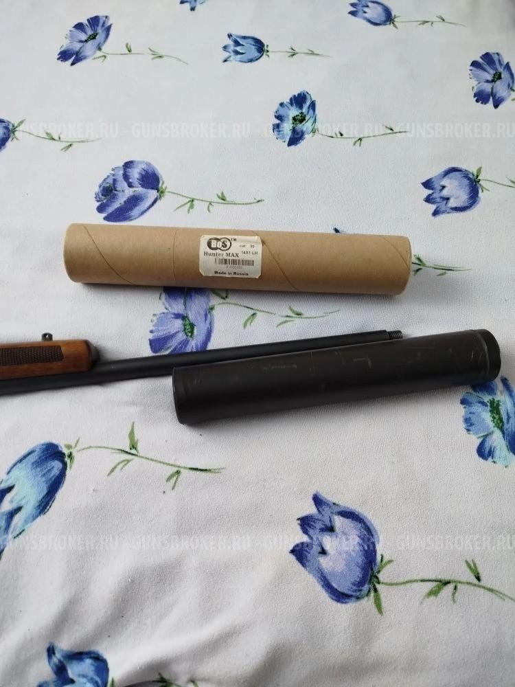 ATA ARMS Turcua Gen 2