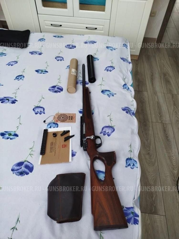 ATA ARMS Turcua Gen 2