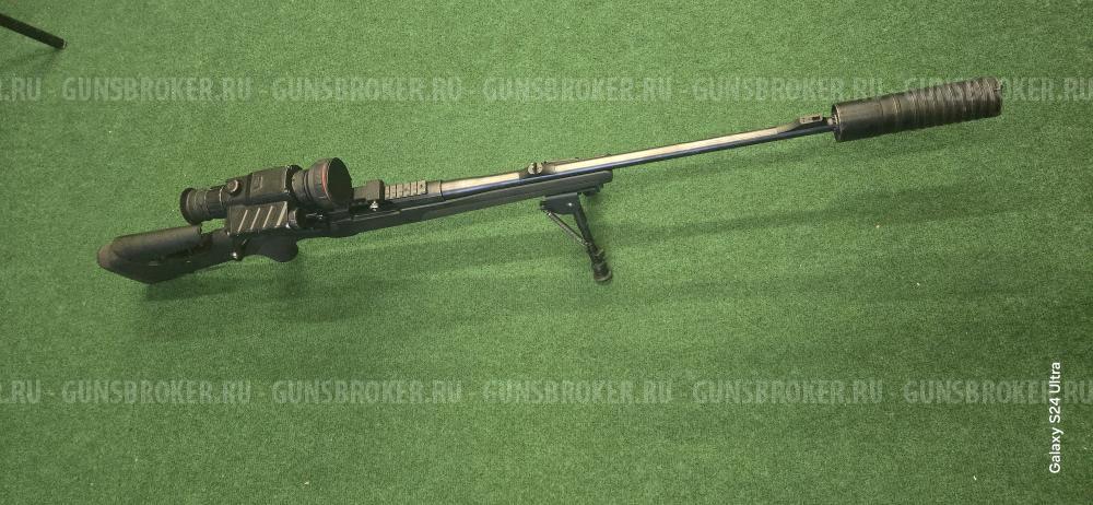 ATA ARMS Turgua калибр 308 Win
