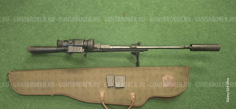 ATA ARMS Turgua калибр 308 Win