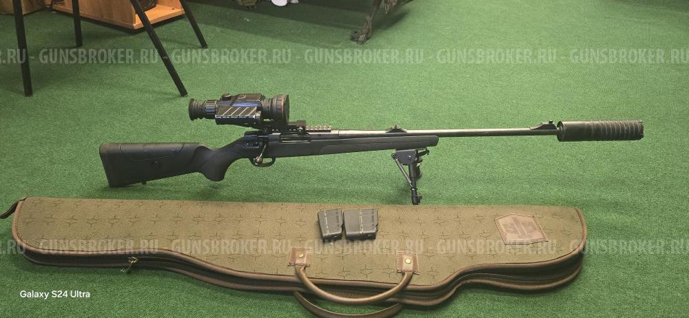 ATA ARMS Turgua калибр 308 Win