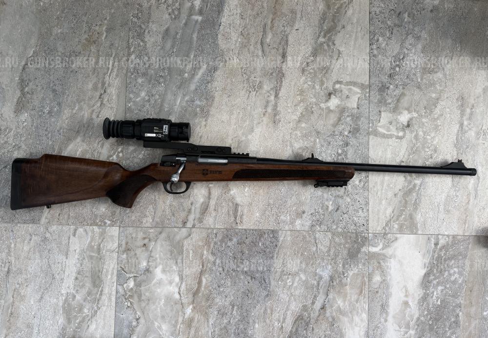 ATA arms turgua