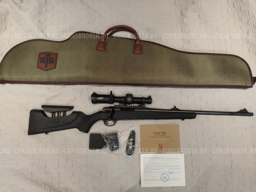  Ata Arms Turkua 2