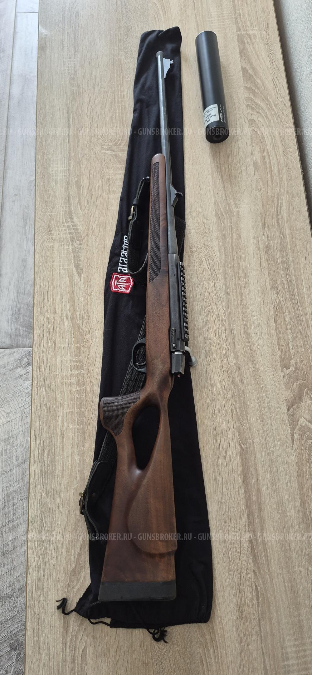 АТА АРМС ТУРКУА 308 WIN