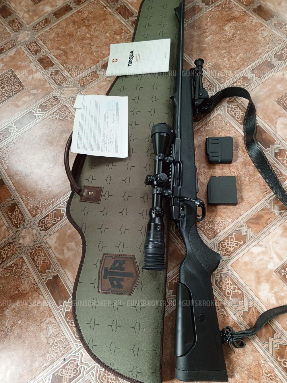 Ата армс Туркуа 308vin