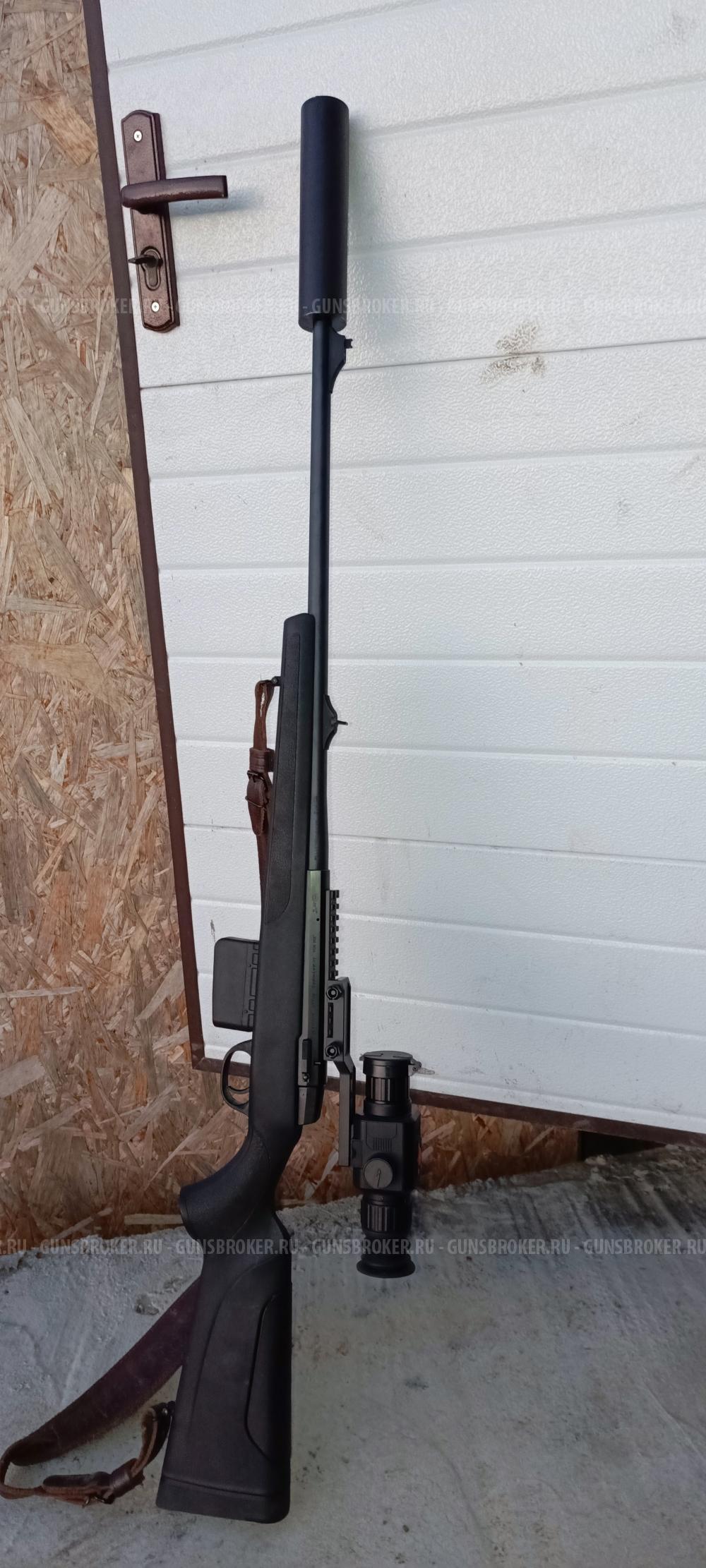 Ata arms turkua, хатсан 22лр, МР 153