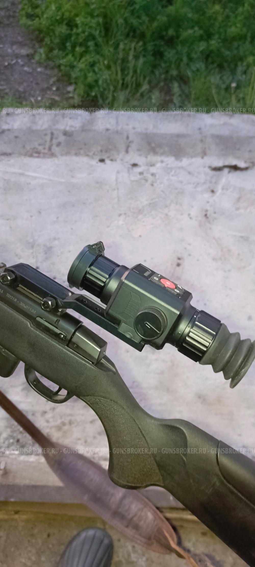 Ata arms turkua, хатсан 22лр, МР 153