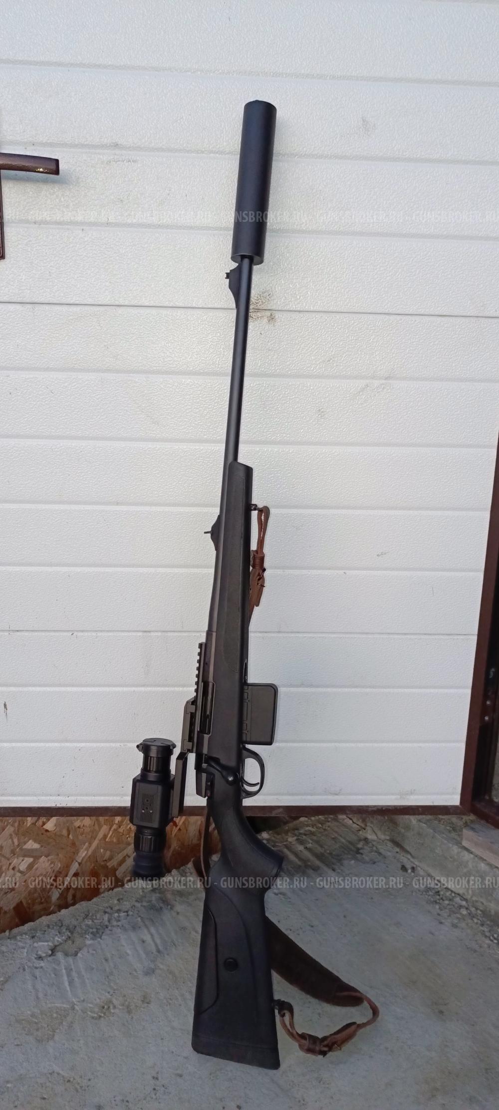 Ata arms turkua, хатсан 22лр, МР 153