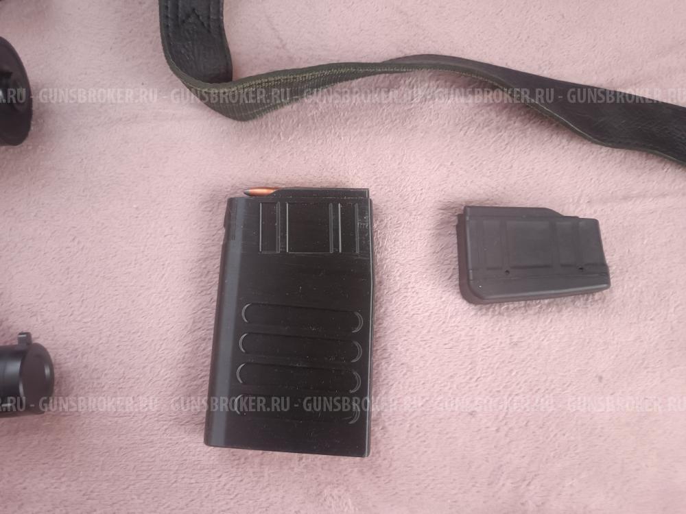 Ata arms Turkua win308