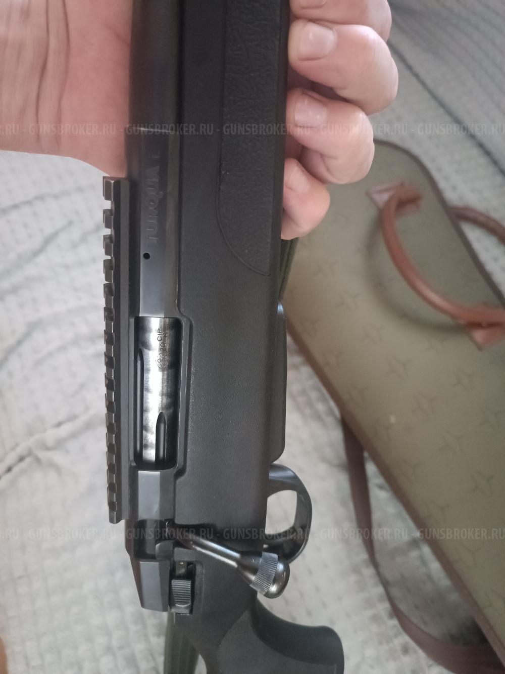 Ata arms Turkua win308
