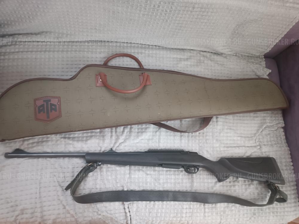 Ata arms Turkua win308