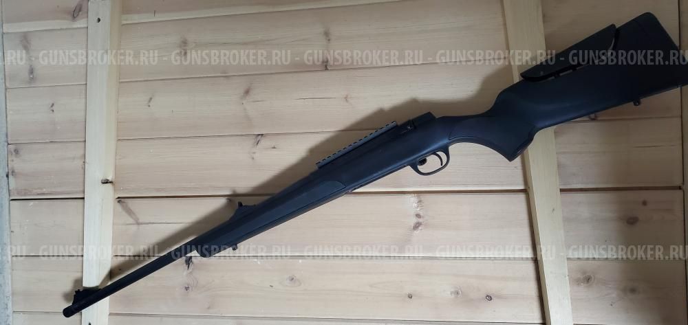 Ата армс туркуа GEN-2