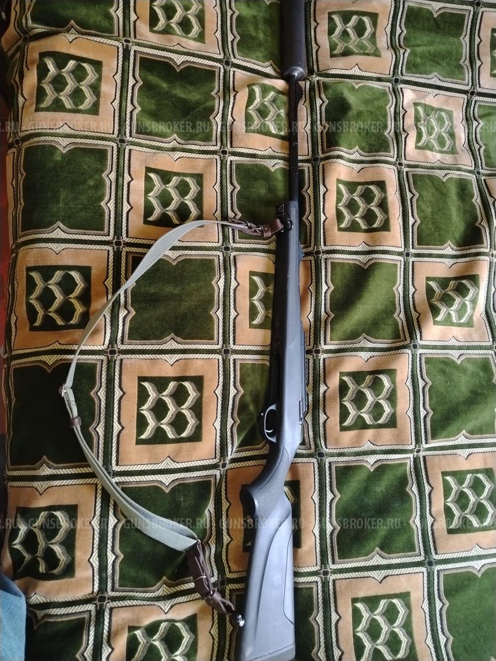 Ата армс туркуа 