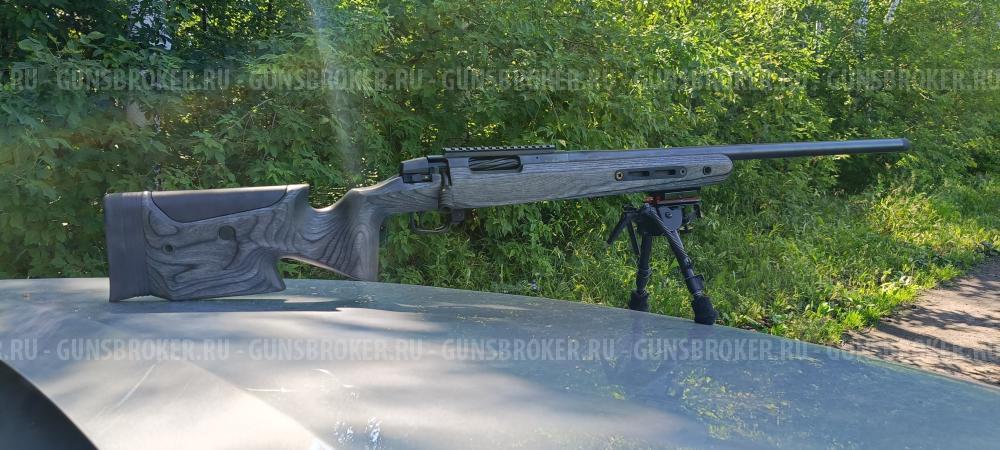 ATA Arms Turkua