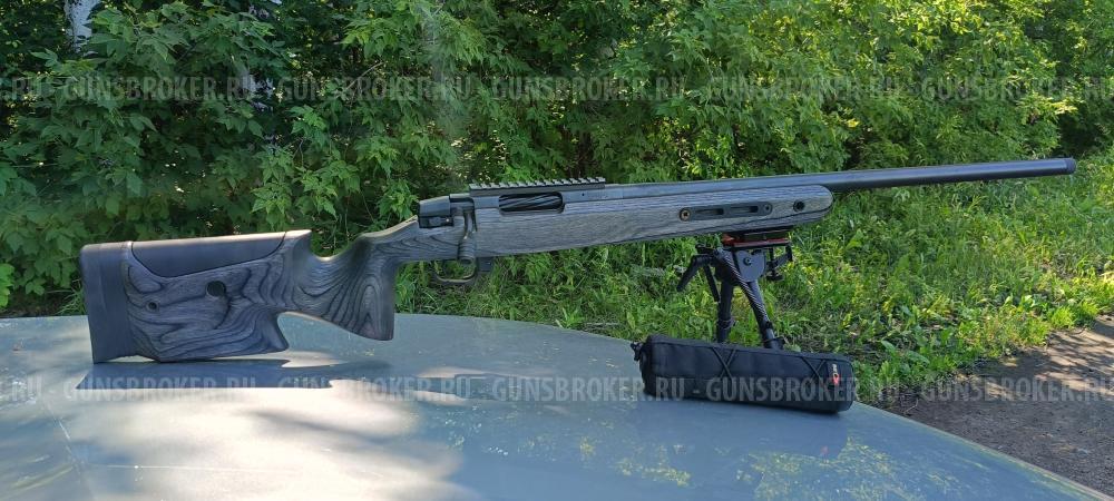 ATA Arms Turkua