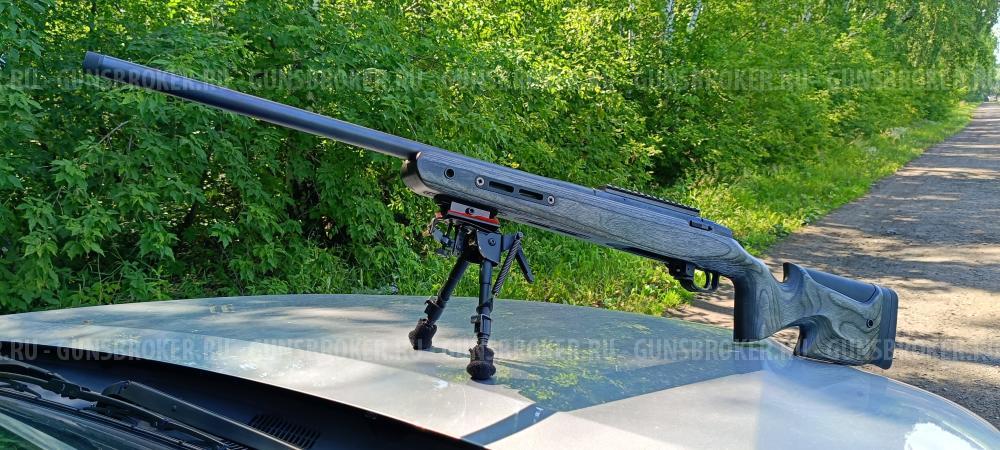 ATA Arms Turkua