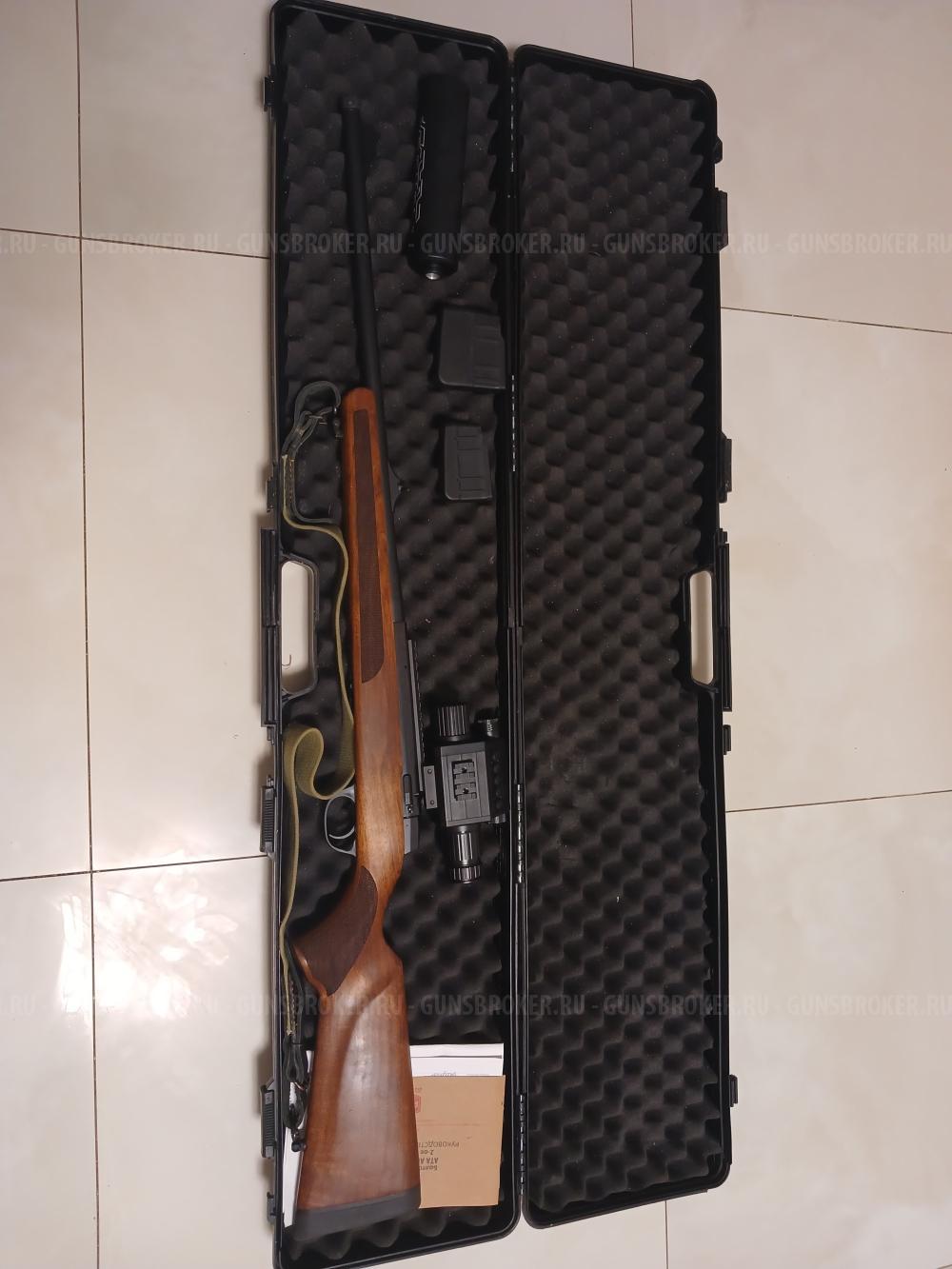 Ata arms turqua gen 2